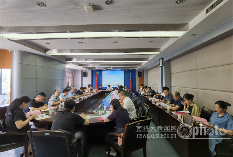 微信圖片_20230906160327 (1).jpg 原來名稱也丟了