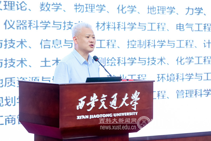 微信圖片_20240930145417.jpg 原來名稱也丟了